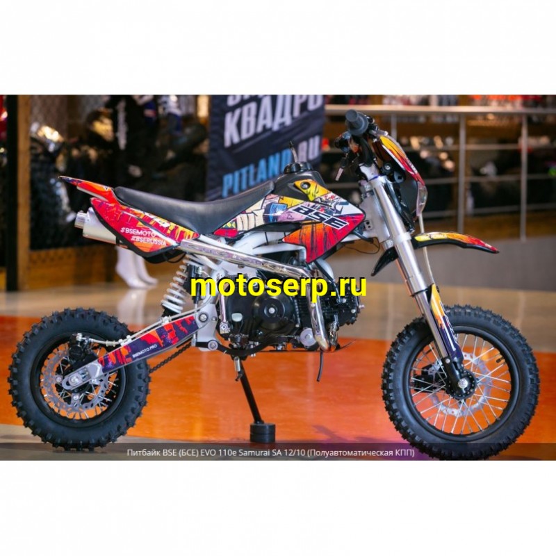 Купить  Питбайк BSE EVO 110e Samurai SA - 12/10 (Полуавтоматическая КПП)  (шт) купить с доставкой по Москве и России, цена, технические характеристики, комплектация фото  - motoserp.ru