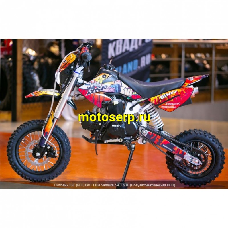 Купить  Питбайк BSE EVO 110e Samurai SA - 12/10 (Полуавтоматическая КПП)  (шт) купить с доставкой по Москве и России, цена, технические характеристики, комплектация фото  - motoserp.ru