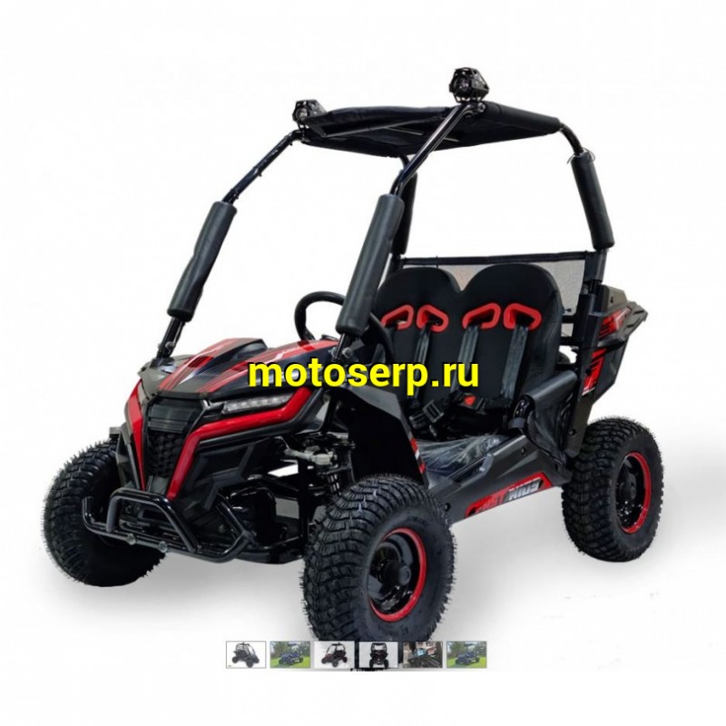 Купить  200cc Багги KTA K1 Вариатор, 200сс, 145x70-R6 / 16x6-R8, электростарт+ручной стартер, диск торм (зал) (шт) (KTAmoto купить с доставкой по Москве и России, цена, технические характеристики, комплектация фото  - motoserp.ru