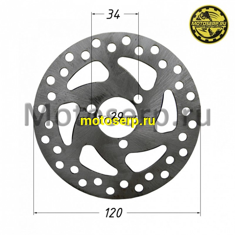 Купить  Диск тормозной задний миниATV-50 1E40FMB (120x29) (отв:3x34) (шт) (MOTAX купить с доставкой по Москве и России, цена, технические характеристики, комплектация фото  - motoserp.ru