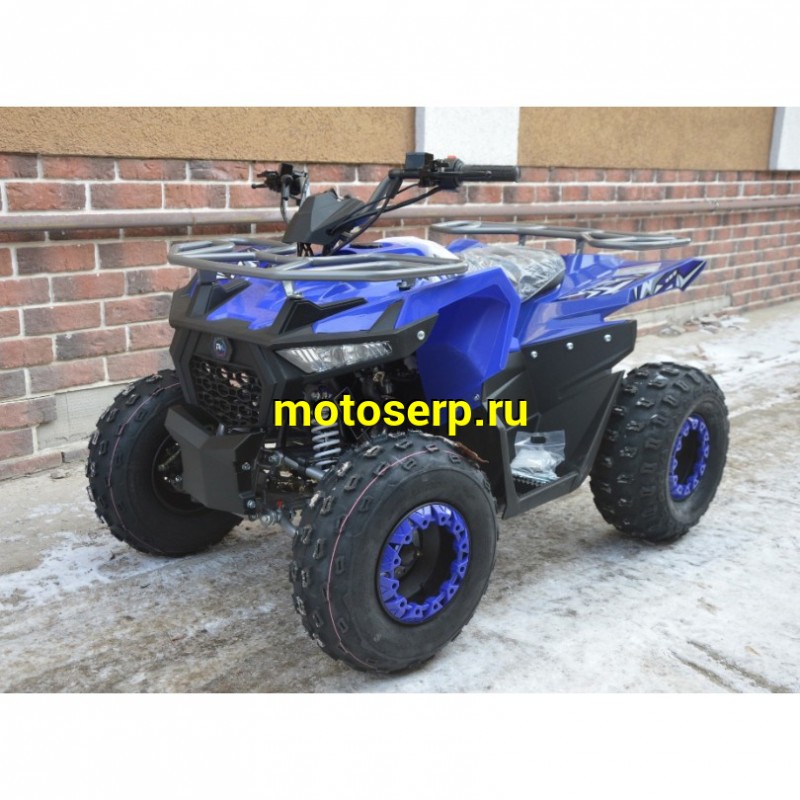 Купить  125cc Квадроцикл Regulmoto HAMMER 125, 125сс, утилит. 9-12 лет, кол.8" штамп, автомат, реверс, тормоза Диск/диск, и пр. (шт) (Regul 4001001-3 купить с доставкой по Москве и России, цена, технические характеристики, комплектация фото  - motoserp.ru