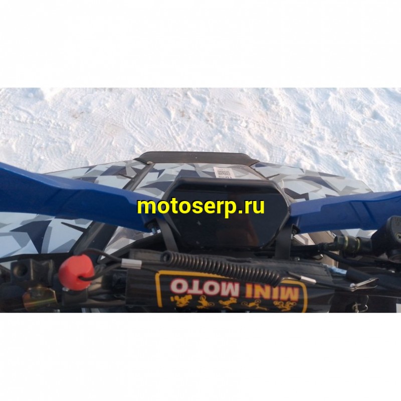 Купить  125cc Комплект запчастей для сборки MILLENNIUM 125R (Милленниум) 125сс, утилит, 2х4, колеса 8", автомат, реверс,  (шт) (ТехМаркет купить с доставкой по Москве и России, цена, технические характеристики, комплектация фото  - motoserp.ru