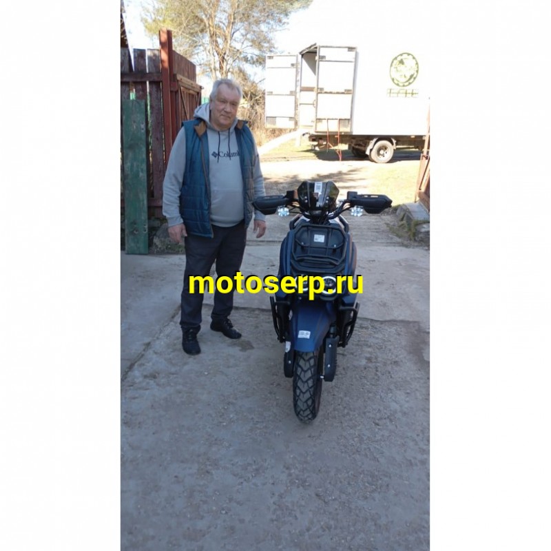 Купить  Скутер VENTO SMART-III (Венто Смарт 3) 50 cc; 1,5 местный, 4Т, возд. охлажд., диск/диск, кол. 12"/12" (шт) 01700 (Vento (ФОТО купить с доставкой по Москве и России, цена, технические характеристики, комплектация фото  - motoserp.ru