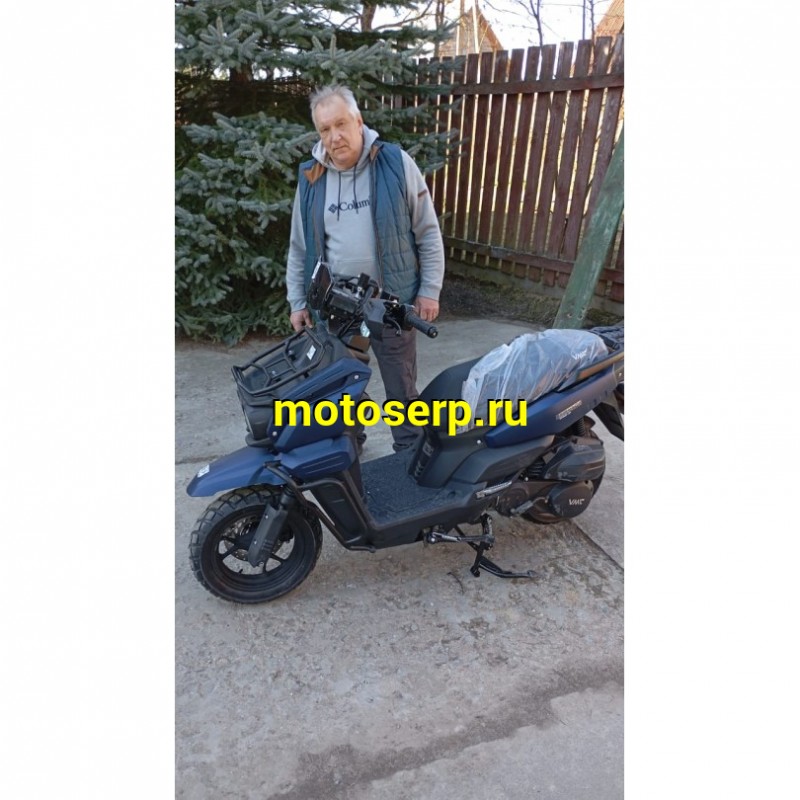 Купить  Скутер VENTO SMART-III (Венто Смарт 3) 50 cc; 1,5 местный, 4Т, возд. охлажд., диск/диск, кол. 12"/12" (шт) 01700 (Vento (ФОТО купить с доставкой по Москве и России, цена, технические характеристики, комплектация фото  - motoserp.ru