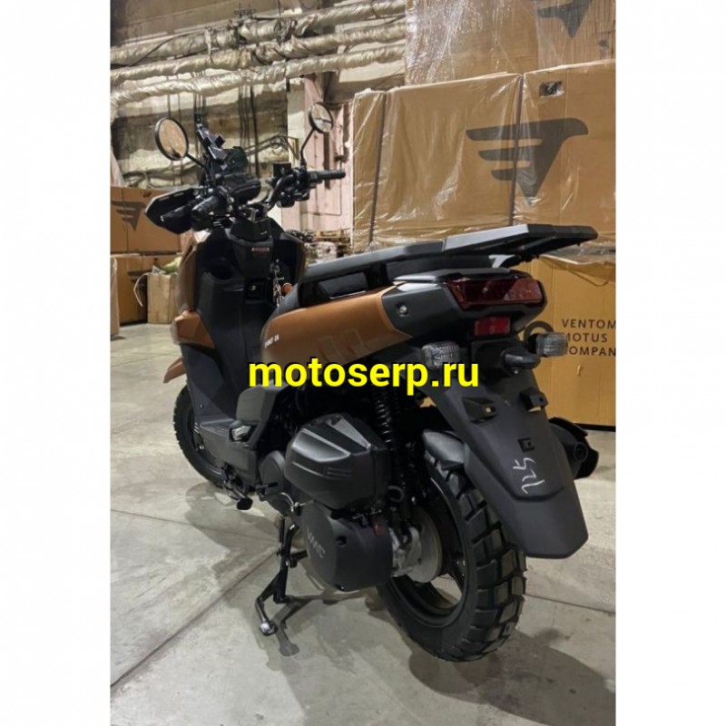 Купить  Скутер VENTO SMART-III (Венто Смарт 3) 50 cc; 1,5 местный, 4Т, возд. охлажд., диск/диск, кол. 12"/12" (шт) 01700 (Vento (ФОТО купить с доставкой по Москве и России, цена, технические характеристики, комплектация фото  - motoserp.ru