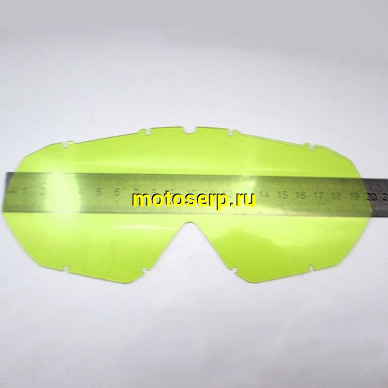 Купить  Стекло для очков сменное (линза) AIM yellow желтая (шт) (AIM 157-002 купить с доставкой по Москве и России, цена, технические характеристики, комплектация фото  - motoserp.ru