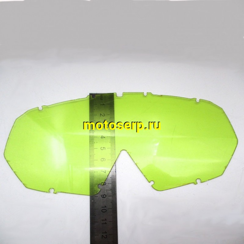 Купить  Стекло для очков сменное (линза) AIM yellow желтая (шт) (AIM 634-002 купить с доставкой по Москве и России, цена, технические характеристики, комплектация фото  - motoserp.ru