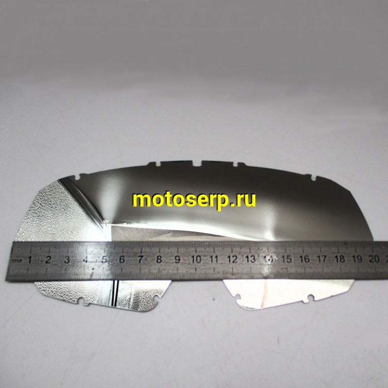 Купить  Стекло для очков сменное (линза) AIM Silver (шт) (AIM 634-005 купить с доставкой по Москве и России, цена, технические характеристики, комплектация фото  - motoserp.ru