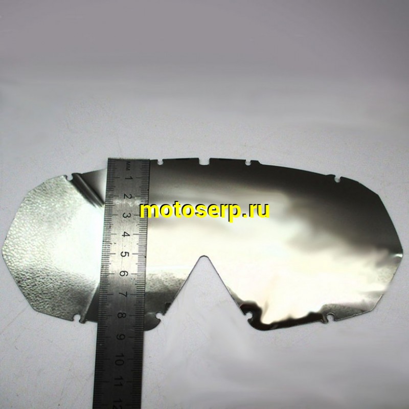 Купить  Стекло для очков сменное (линза) AIM Silver (шт) (AIM 634-005 купить с доставкой по Москве и России, цена, технические характеристики, комплектация фото  - motoserp.ru
