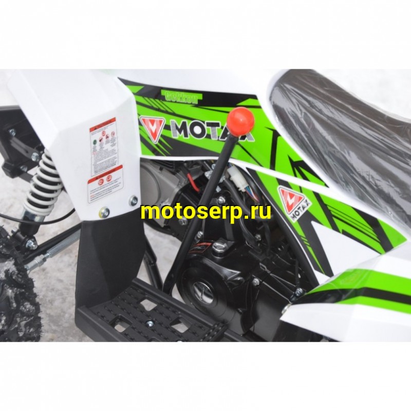 Купить  ====110cc Квадроцикл Motax GEKKON 90cc (110сс по факту, 50сс по маркировке) 1+1 (Реверс) (шт)  купить с доставкой по Москве и России, цена, технические характеристики, комплектация фото  - motoserp.ru