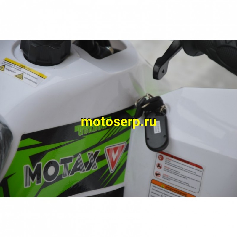 Купить  ====110cc Квадроцикл Motax GEKKON 90cc (110сс по факту, 50сс по маркировке) 1+1 (Реверс) (шт)  купить с доставкой по Москве и России, цена, технические характеристики, комплектация фото  - motoserp.ru