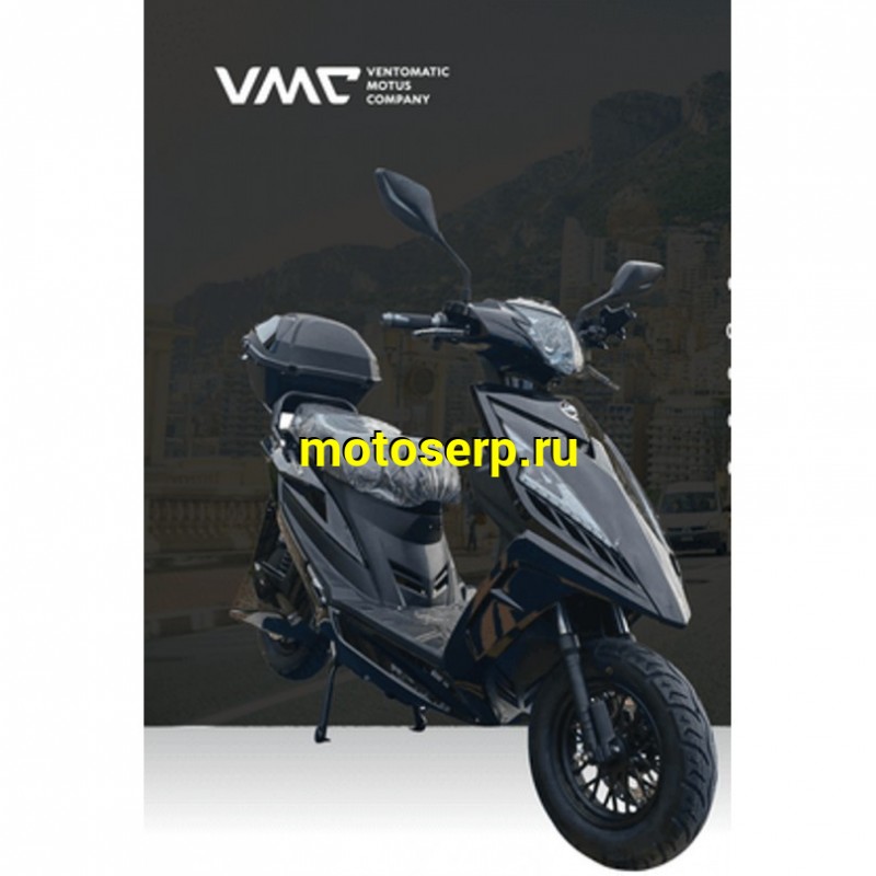 Купить  ====Электроскутер VMC Vento iCORSA 2000 Вт 72V 20Ah.,колеса 10", два аморт.,тормоза диск. (шт)  купить с доставкой по Москве и России, цена, технические характеристики, комплектация фото  - motoserp.ru