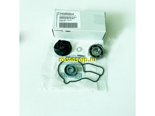 Купить  Ремкомплект помпы KTM 250SX-F 05-12; 250EXC-F 06-13 / Husaberg FE250 2013  77035055010 (компл) JP купить с доставкой по Москве и России, цена, технические характеристики, комплектация фото  - motoserp.ru