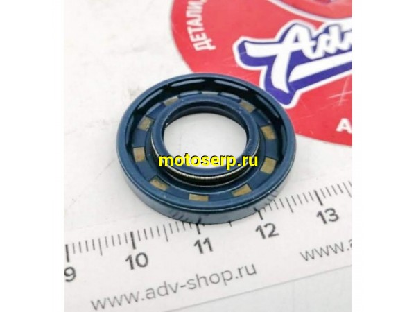 Купить  Сальник помпы KTM EXC Racing 250-450/02-07 59036081100 (компл) JP купить с доставкой по Москве и России, цена, технические характеристики, комплектация фото  - motoserp.ru