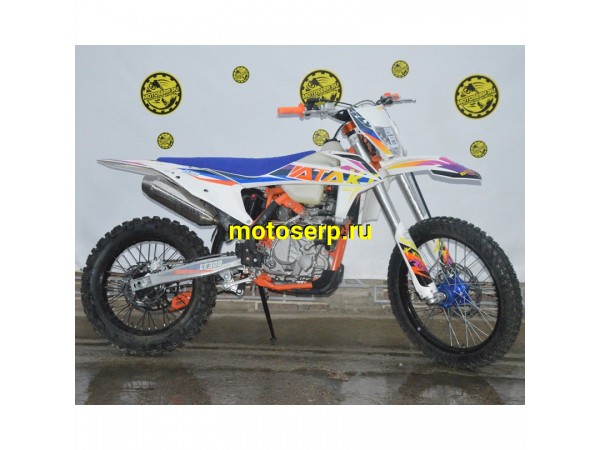 Motoland 300 gl300 enduro