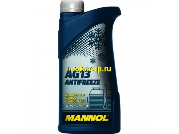 Купить  Антифриз MANNOL HIGHTER AG13 1L Зеленый (шт) (MANNOL 2040 купить с доставкой по Москве и России, цена, технические характеристики, комплектация фото  - motoserp.ru