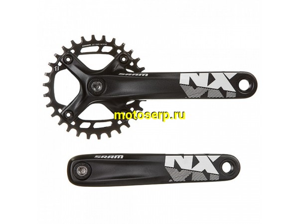 Купить  Шатуны 1 зв. на шлицах Алюм. SRAM FC NX POWERSPLINE 175мм Вело (комп) (Грат Вест Х96030 купить с доставкой по Москве и России, цена, технические характеристики, комплектация фото  - motoserp.ru