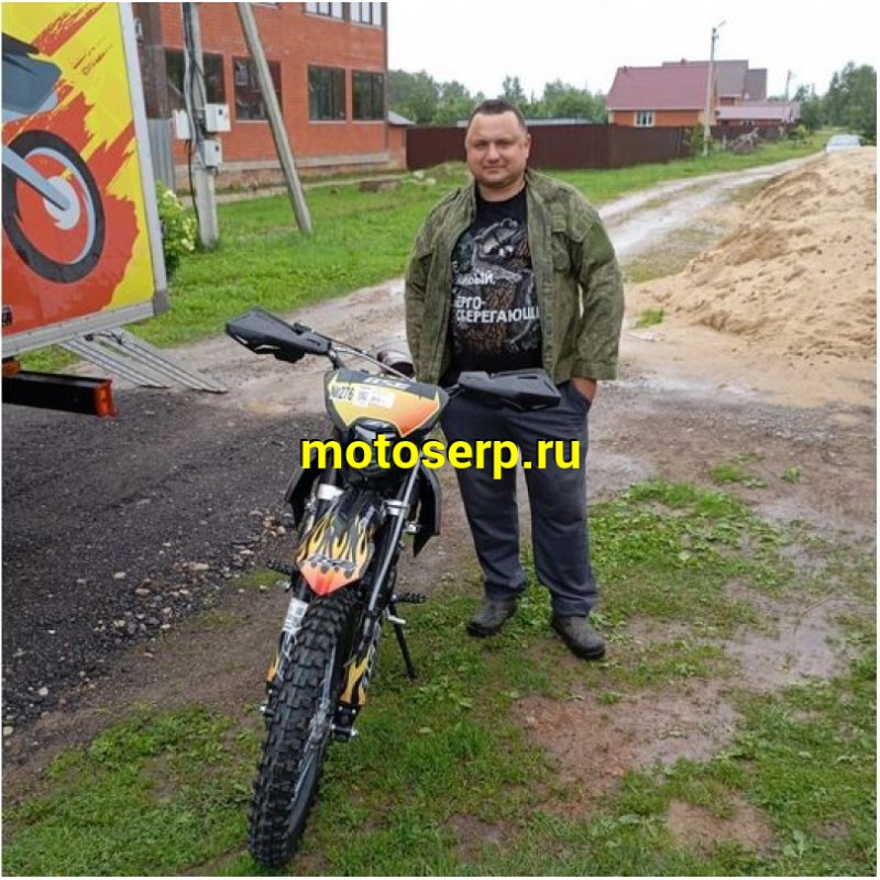 Купить  Мотоцикл Кросс/Эндуро BSE Z1 HotRod Red (шт)   купить с доставкой по Москве и России, цена, технические характеристики, комплектация фото  - motoserp.ru