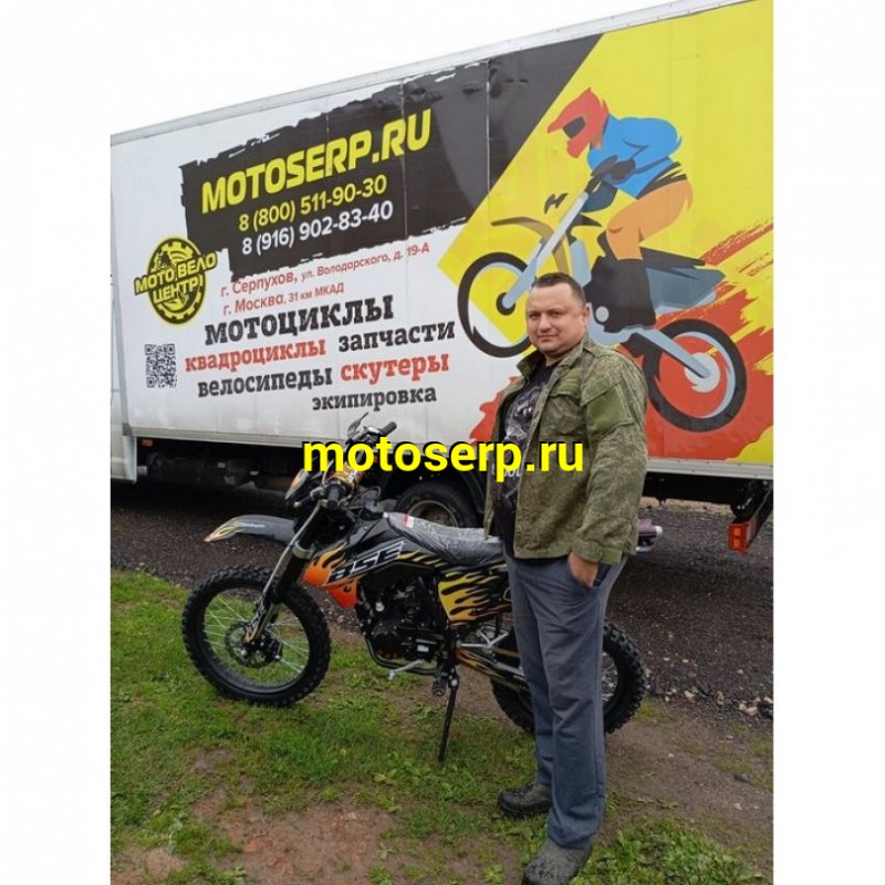 Купить  Мотоцикл Кросс/Эндуро BSE Z1 HotRod Red (шт)   купить с доставкой по Москве и России, цена, технические характеристики, комплектация фото  - motoserp.ru
