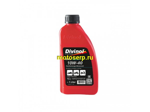Купить  ====Масло Divinol Bike Racer 4T 10W40 (полусинтетик) 1л (шт) (0 купить с доставкой по Москве и России, цена, технические характеристики, комплектация фото  - motoserp.ru