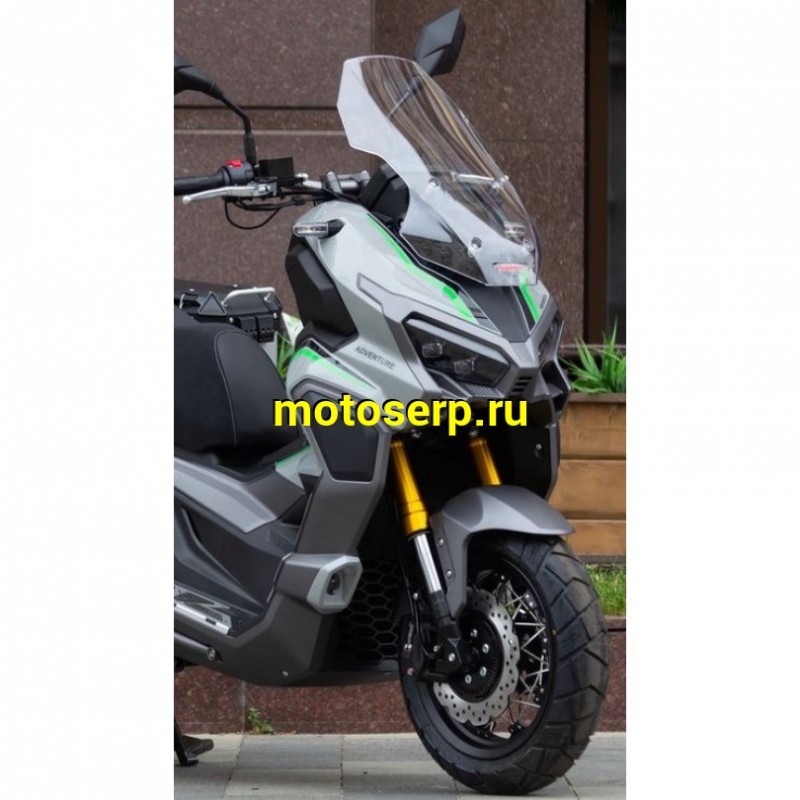 Купить  Скутер Regulmoto XDV 300CC 4T (реплика HONDA X-ADV 750) двиг APRILIA SR MAX 300, ABS, инжект., спицы,  вариатор, подвеска KYB + кофры  (шт) купить с доставкой по Москве и России, цена, технические характеристики, комплектация фото  - motoserp.ru