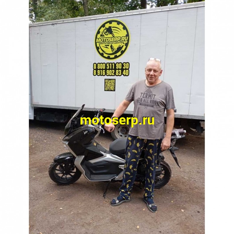 Купить  Скутер TRACER ADV-50 (Трейсер АДВ) (реплика HONDA X-ADV) 50cc  4Т, кол.13", диск./диск (шт) 01250 (MM 47211 (0 купить с доставкой по Москве и России, цена, технические характеристики, комплектация фото  - motoserp.ru