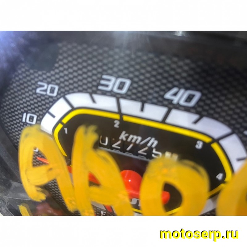 Купить  ====Мопед Honda Super Cub 50 Fi AA04 2013г.в. 2725км!! Из Японии, без пробега по РФ купить с доставкой по Москве и России, цена, технические характеристики, комплектация фото  - motoserp.ru