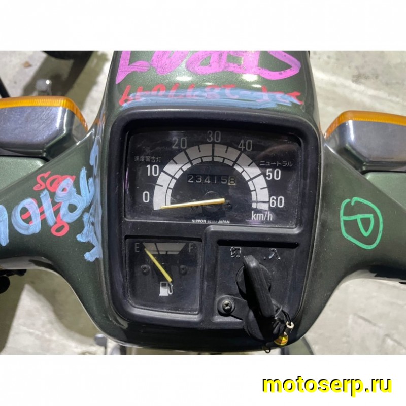 Купить  ====Мопед Yamaha Town Mate 50 1999г.в. Из Японии, без пробега по РФ купить с доставкой по Москве и России, цена, технические характеристики, комплектация фото  - motoserp.ru