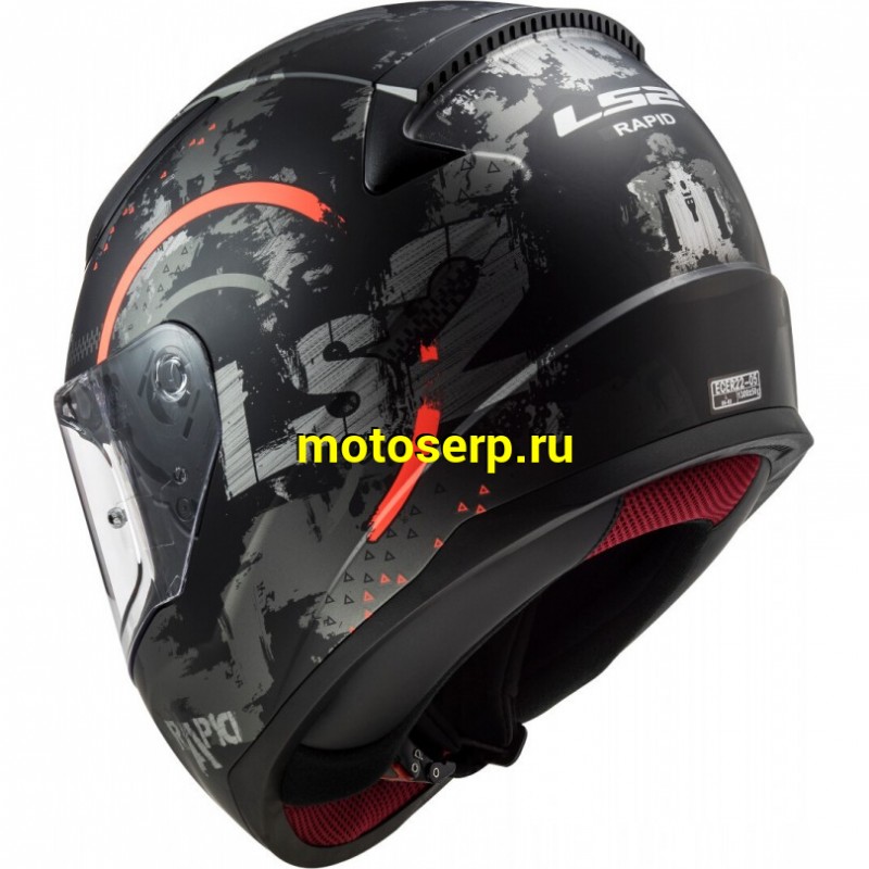 Купить  Шлем закрытый LS2 FF353 RAPID CIRCLE MATT TITANIUM FLUO ORANGE (M) интеграл (шт) (LS2 купить с доставкой по Москве и России, цена, технические характеристики, комплектация фото  - motoserp.ru