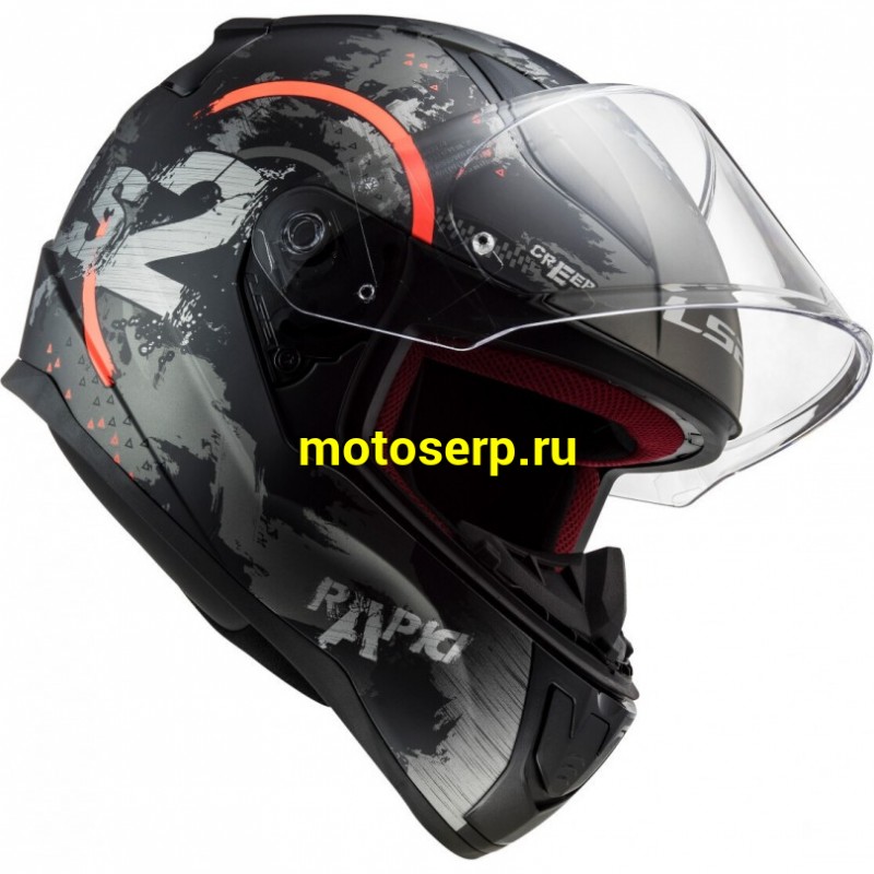 Купить  Шлем закрытый LS2 FF353 RAPID CIRCLE MATT TITANIUM FLUO ORANGE (M) интеграл (шт) (LS2 купить с доставкой по Москве и России, цена, технические характеристики, комплектация фото  - motoserp.ru