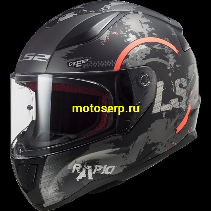 Купить  Шлем закрытый LS2 FF353 RAPID CIRCLE MATT TITANIUM FLUO ORANGE (XL) интеграл (шт) (LS2 купить с доставкой по Москве и России, цена, технические характеристики, комплектация фото  - motoserp.ru