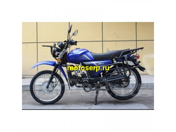 Купить  Мопед Regulmoto Alpha (RM-3) (2023) синий 4Т; 50cc;  колеса 17/17"литые; 4пер, диск/бар (шт) 01250 (ФОТО купить с доставкой по Москве и России, цена, технические характеристики, комплектация фото  - motoserp.ru