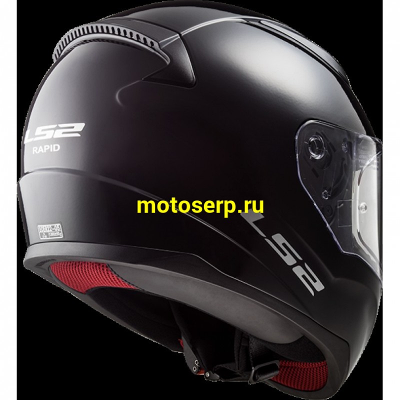 Купить  Шлем закрытый LS2 FF353 RAPID single mono GLOSS BLACK (XXXL) интеграл (шт) (LS2 купить с доставкой по Москве и России, цена, технические характеристики, комплектация фото  - motoserp.ru