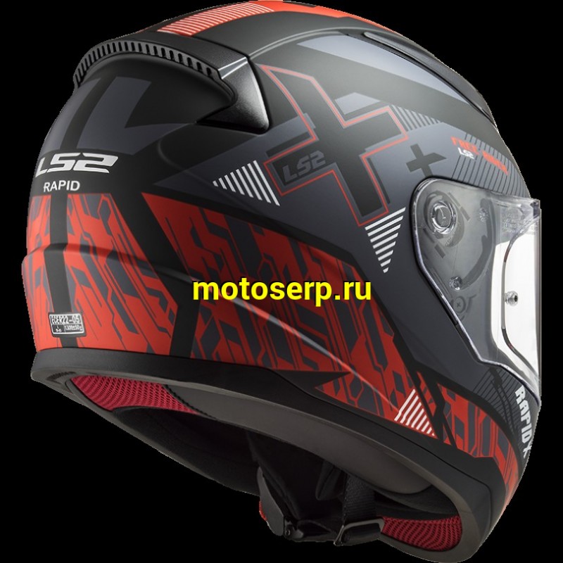 Купить  Шлем закрытый LS2 FF353 RAPID XTREET MATT BLACK RED (XL) интеграл (шт) (LS2 купить с доставкой по Москве и России, цена, технические характеристики, комплектация фото  - motoserp.ru