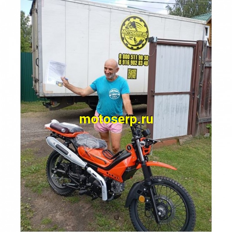 Купить  Мопед MM XTRAIL (ИксТраил - 50)  реплика Honda TRAIL  50сс 4Т, диск/бар. 18"/16". длиннобазн. широкий багажник (шт) 01100 (MM (0 купить с доставкой по Москве и России, цена, технические характеристики, комплектация фото  - motoserp.ru