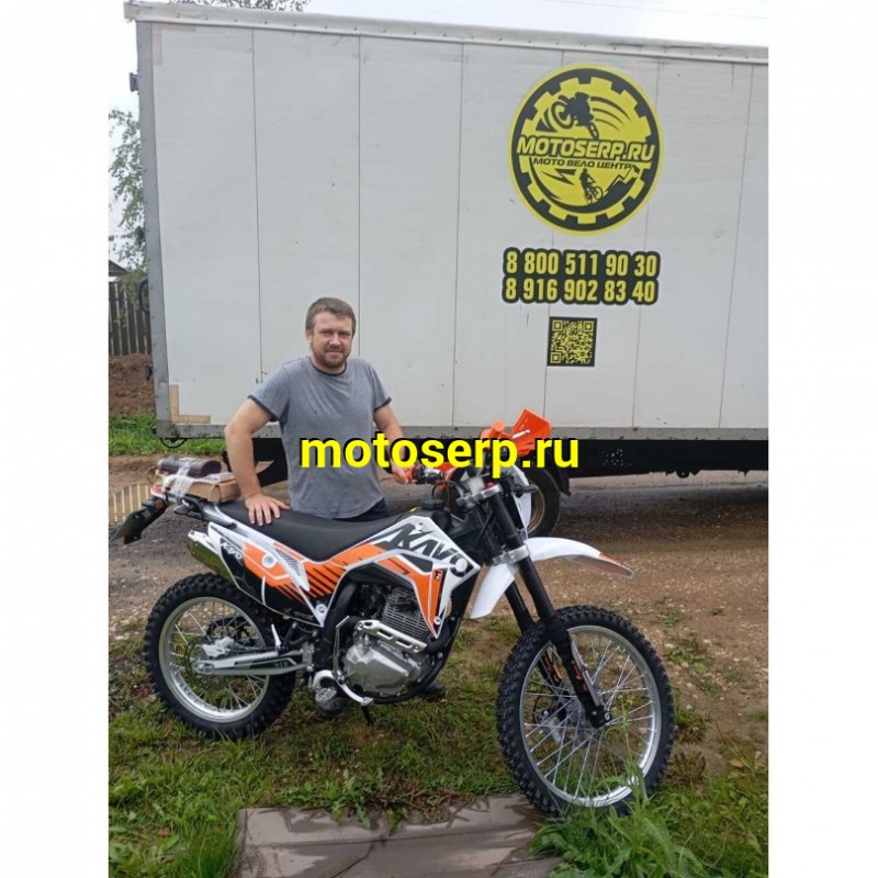 Купить  Мотоцикл Кросс/Эндуро KAYO T2 300 ENDURO PR 21/18 ПТС, 300cc (шт) (SM купить с доставкой по Москве и России, цена, технические характеристики, комплектация фото  - motoserp.ru