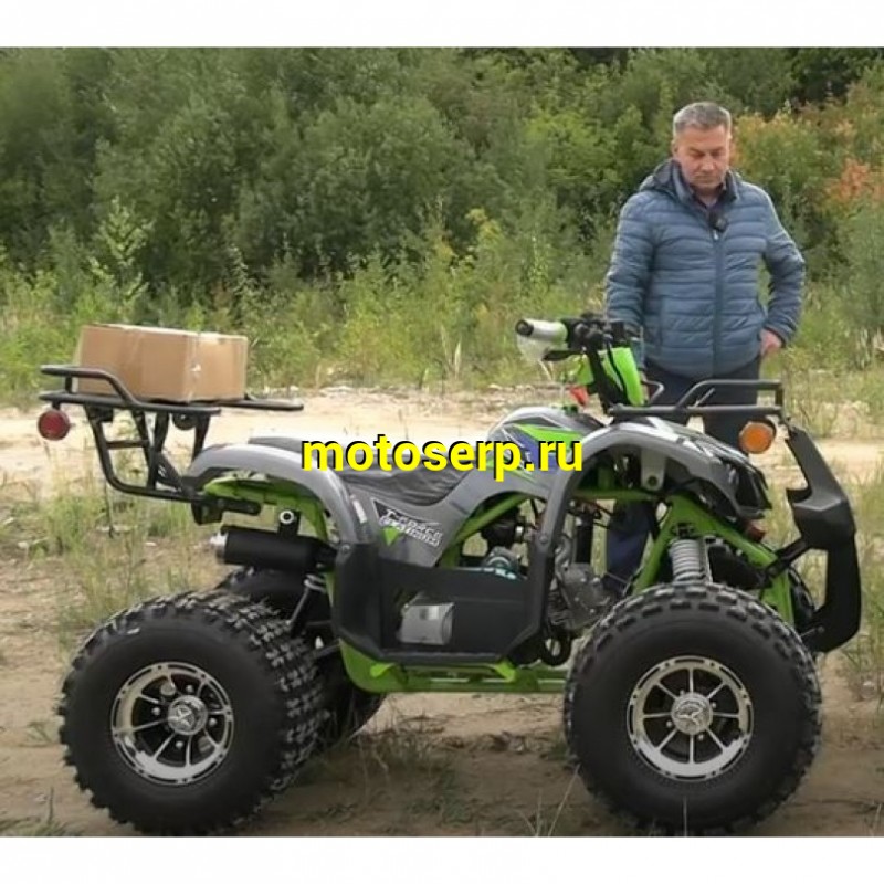 Купить  125cc Квадроцикл TERMIT TT ATM (1+R) 8/8" литые, эл.стартер, фаркоп (шт) (MM 31194 купить с доставкой по Москве и России, цена, технические характеристики, комплектация фото  - motoserp.ru