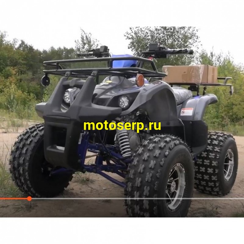 Купить  125cc Квадроцикл TERMIT TT ATM (1+R) 8/8" литые, эл.стартер, фаркоп (шт) (MM 31194 купить с доставкой по Москве и России, цена, технические характеристики, комплектация фото  - motoserp.ru
