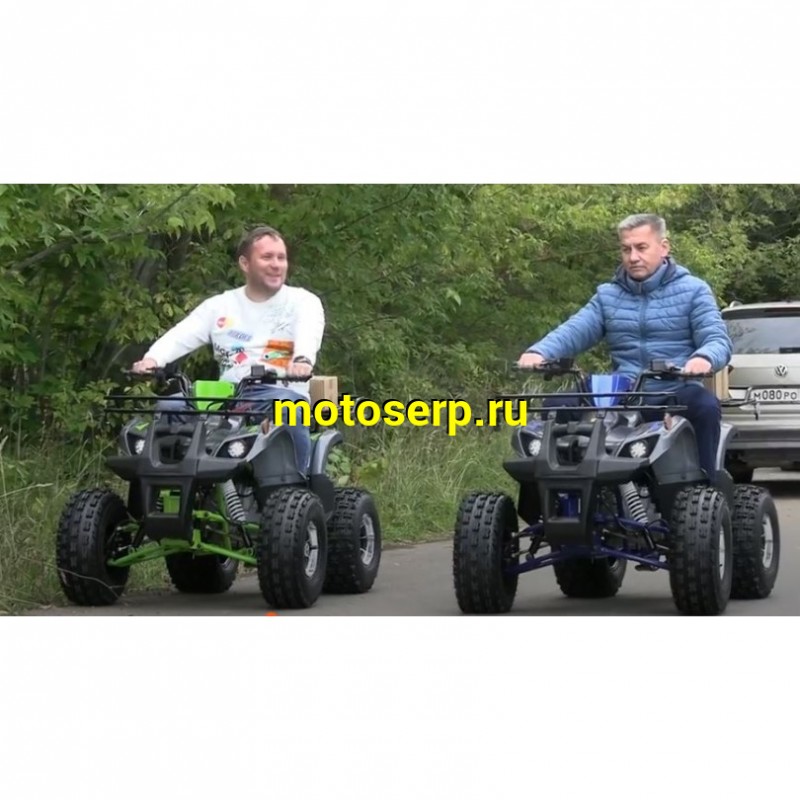 Купить  125cc Квадроцикл TERMIT TT ATM (1+R) 8/8" литые, эл.стартер, фаркоп (шт) (MM 31194 купить с доставкой по Москве и России, цена, технические характеристики, комплектация фото  - motoserp.ru