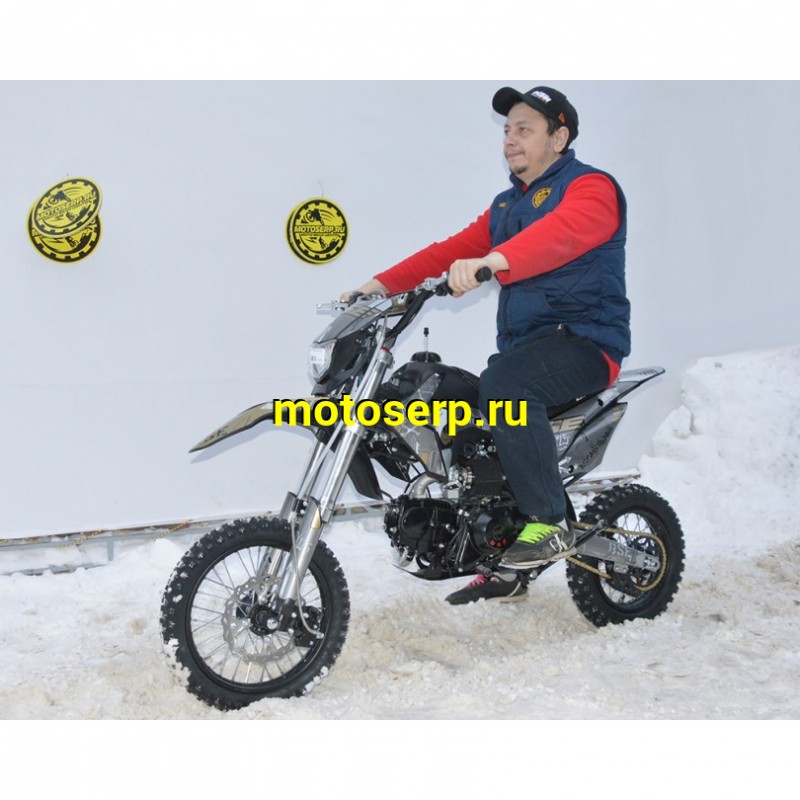 Купить  Питбайк BSE EX125 14/12 Urban Grey (шт) купить с доставкой по Москве и России, цена, технические характеристики, комплектация фото  - motoserp.ru