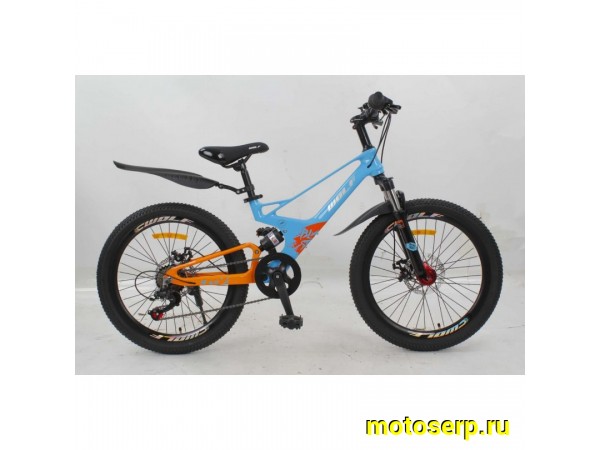 Купить  ====22" скоростной WOLF (Вульф) 22"; 7 ск; рама-алюминий; тормоз-Disk, двухподвесной (шт) (Кит купить с доставкой по Москве и России, цена, технические характеристики, комплектация фото  - motoserp.ru