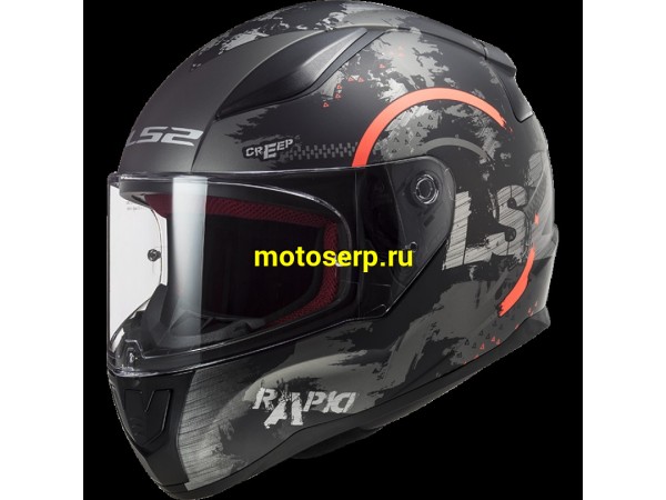 Купить  Шлем закрытый LS2 FF353 RAPID CIRCLE MATT TITANIUM FLUO ORANGE (L) интеграл (шт) (LS2 купить с доставкой по Москве и России, цена, технические характеристики, комплектация фото  - motoserp.ru