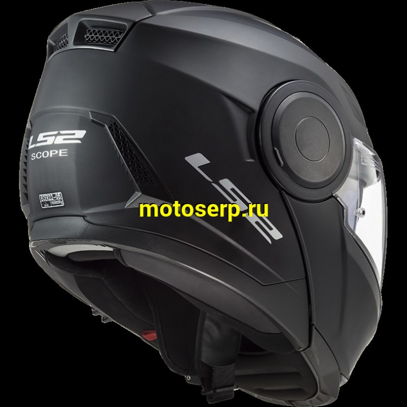 Купить  Шлем трансформер (модуляр) LS2 FF902 SCOPE SOLID Matt Black M (шт) (LS2 купить с доставкой по Москве и России, цена, технические характеристики, комплектация фото  - motoserp.ru