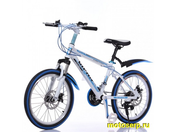 Купить  ====20" скоростной VOLCONO 2002 MD (Вулкано 2002) 20"; 21ск; рама-сталь; тормоз-Disk (шт) (Кит купить с доставкой по Москве и России, цена, технические характеристики, комплектация фото  - motoserp.ru