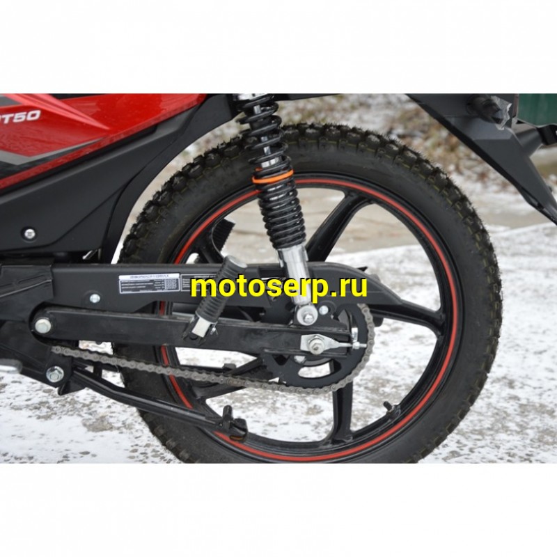 Купить  Мопед Alpha FX MAX LUX  4Т; 50cс (шт) 01250 (Мир (ФОТО купить с доставкой по Москве и России, цена, технические характеристики, комплектация фото  - motoserp.ru