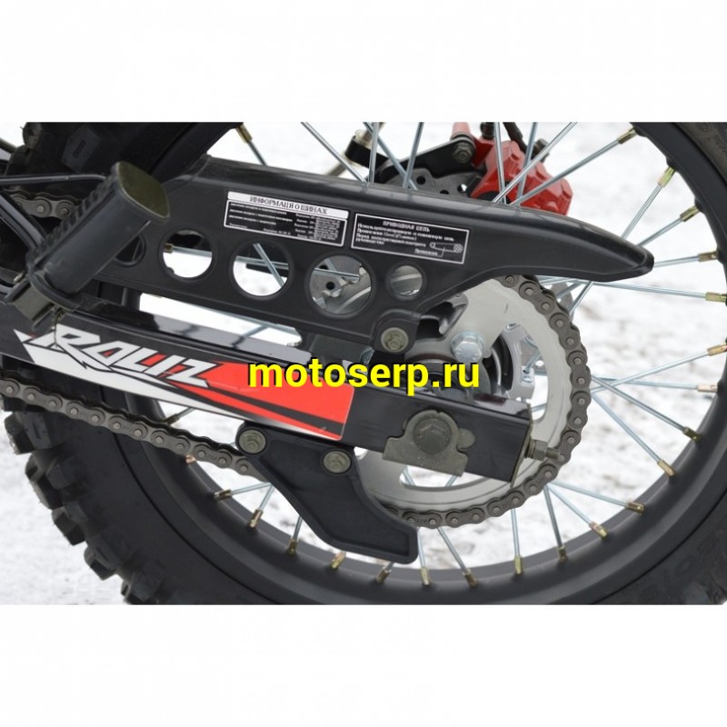 Купить  Мотоцикл Кросс/Эндуро ROLIZ SPORT-005 ES 250сс, (ЭПТС) ZS172FMM-3A,  90/100-21", 120/90-18" (шт) (Roliz купить с доставкой по Москве и России, цена, технические характеристики, комплектация фото  - motoserp.ru
