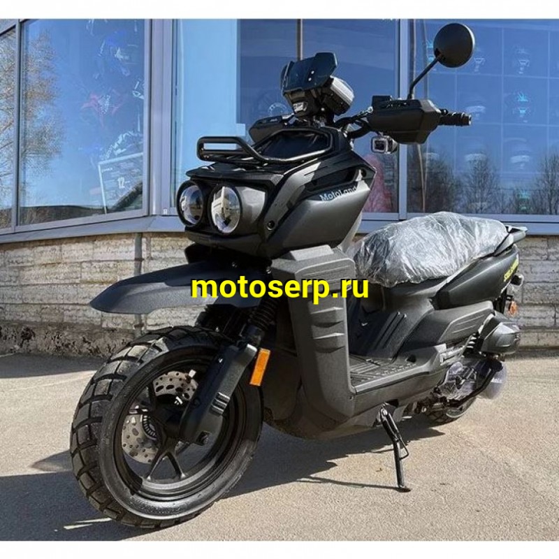 Купить  Скутер TMBK SCOOTER TANK  50сс Nardo Grey без кофров (шт) (Progasi (ФОТО купить с доставкой по Москве и России, цена, технические характеристики, комплектация фото  - motoserp.ru