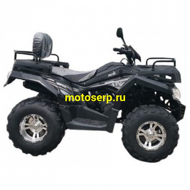 Купить  250cc Квадроцикл RATO 250LD  кардан, полуавтомат (шт)  купить с доставкой по Москве и России, цена, технические характеристики, комплектация фото  - motoserp.ru