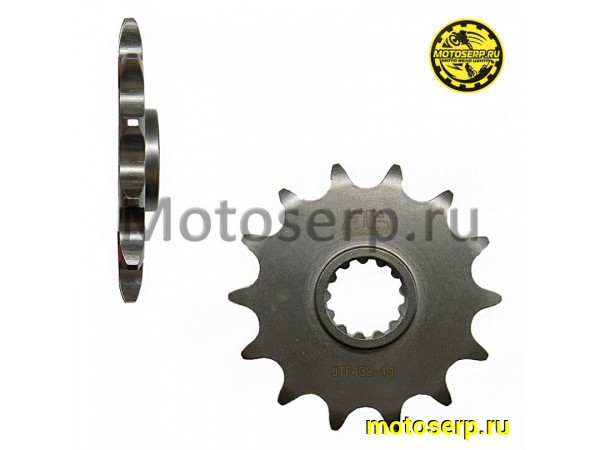Купить  Звезда ведущая JTF432.14 JP (шт) купить с доставкой по Москве и России, цена, технические характеристики, комплектация фото  - motoserp.ru