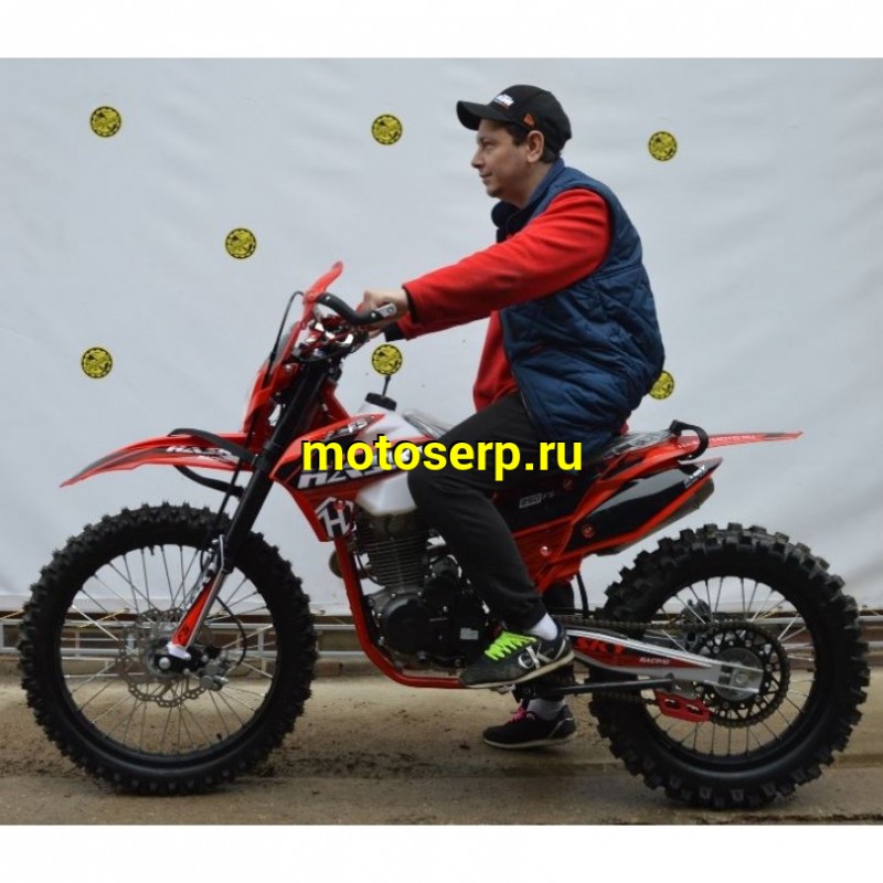 Купить  Мотоцикл Кросс/Эндуро Hasky F5 Racing 169FMM 250cc 2023 (спортинв.)  (шт) (Hasky купить с доставкой по Москве и России, цена, технические характеристики, комплектация фото  - motoserp.ru